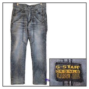 G-STAR RAW originals 32x31 Gray Corduroy Velvet Pant jean Denim distressed